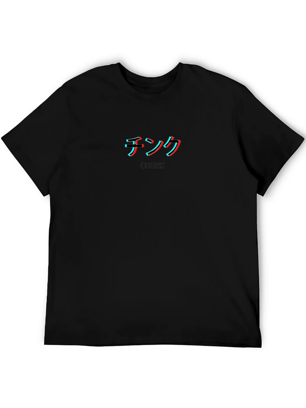 Chonk Glitch T-Shirt - Trendy Style product image 5
