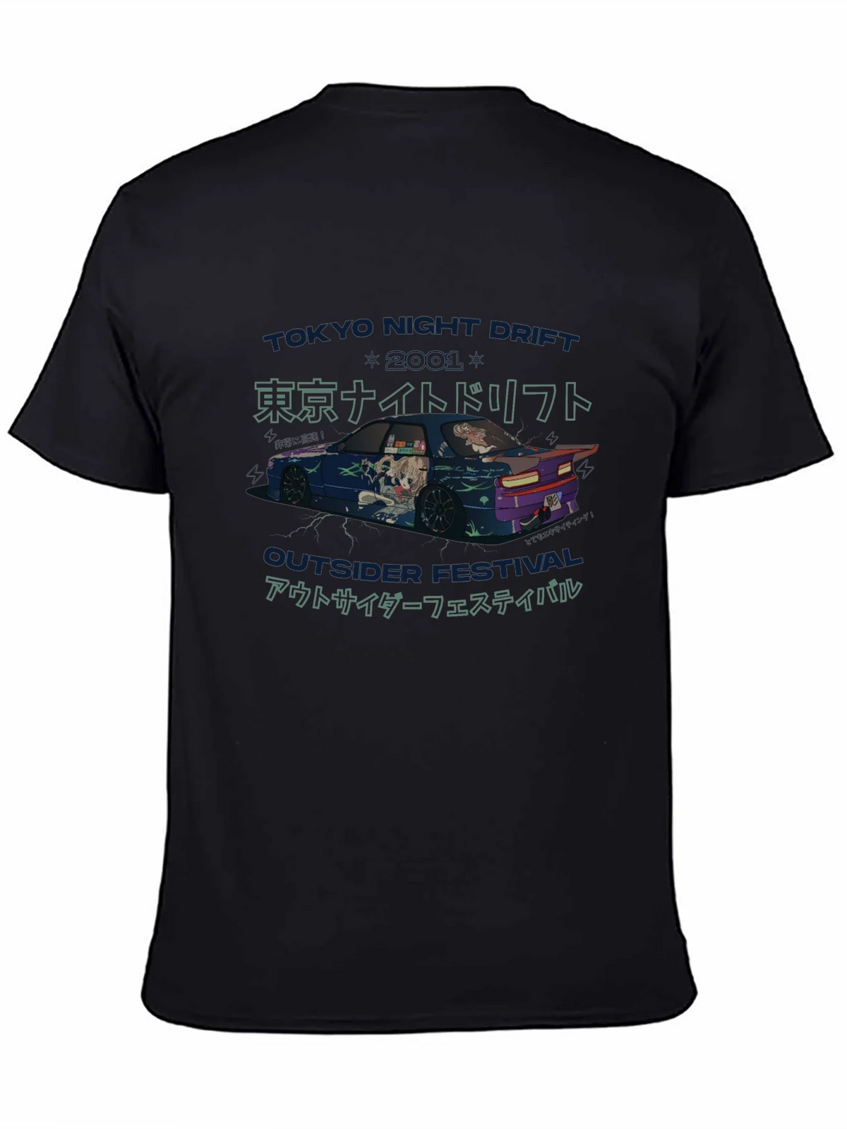 Tokyo Night Drift Graphic Tee - Outsider Festival product image 4