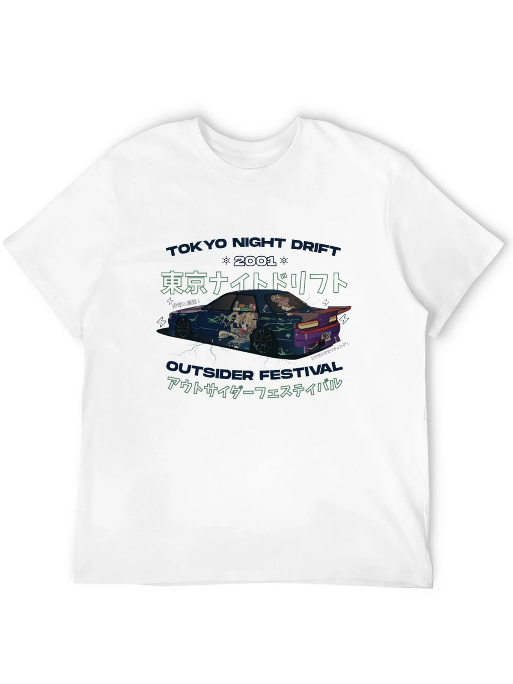 Tokyo Night Drift Graphic Tee - Outsider Festival product image 11