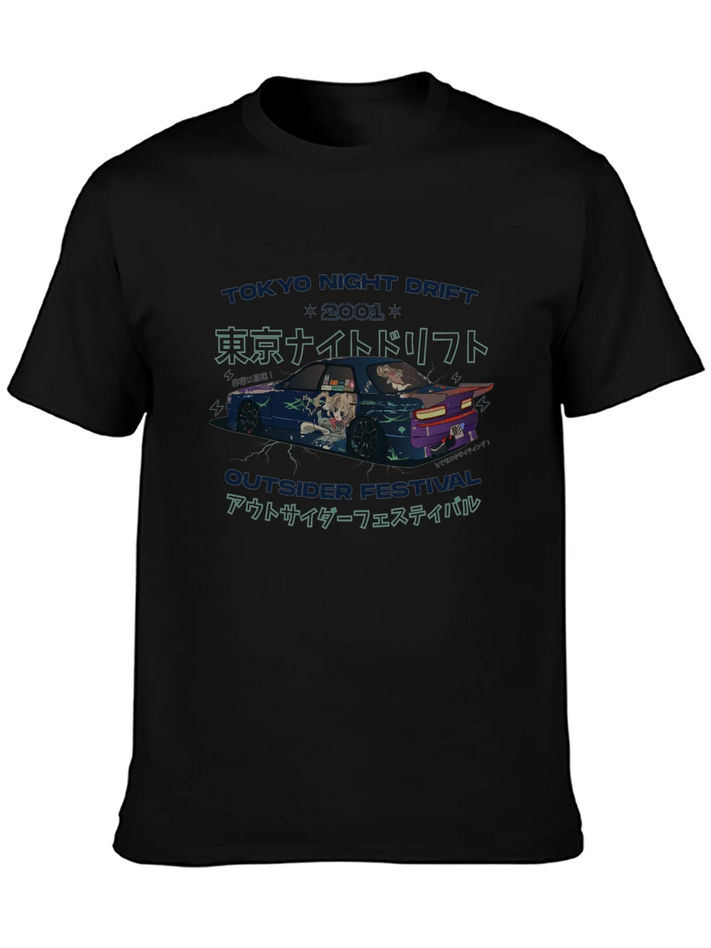 Tokyo Night Drift Graphic Tee - Outsider Festival product image 3