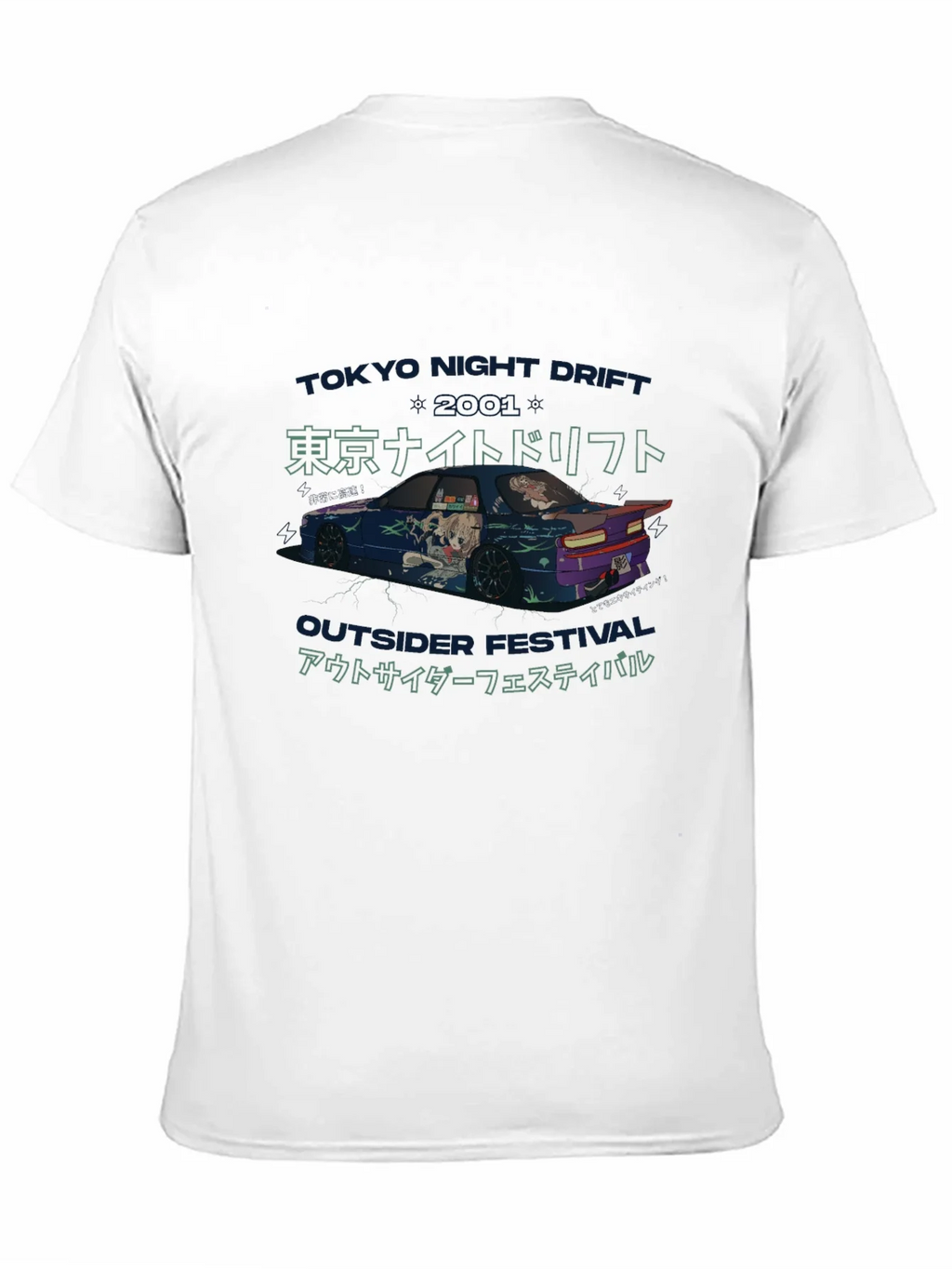 Tokyo Night Drift Graphic Tee - Outsider Festival product image 10