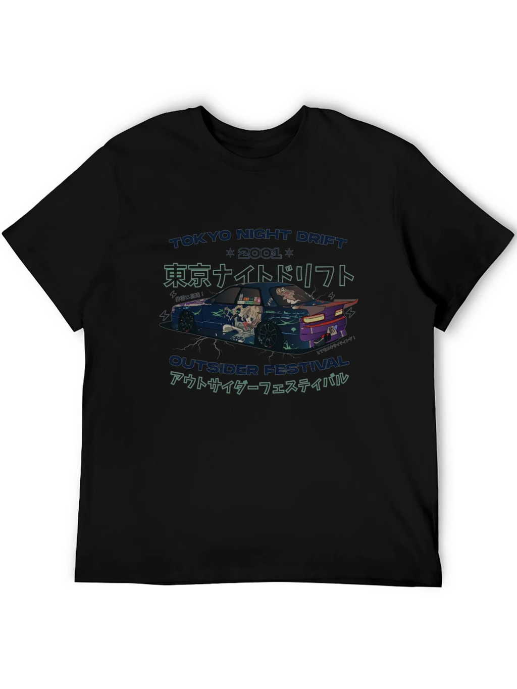 Tokyo Night Drift Graphic Tee - Outsider Festival product image 5