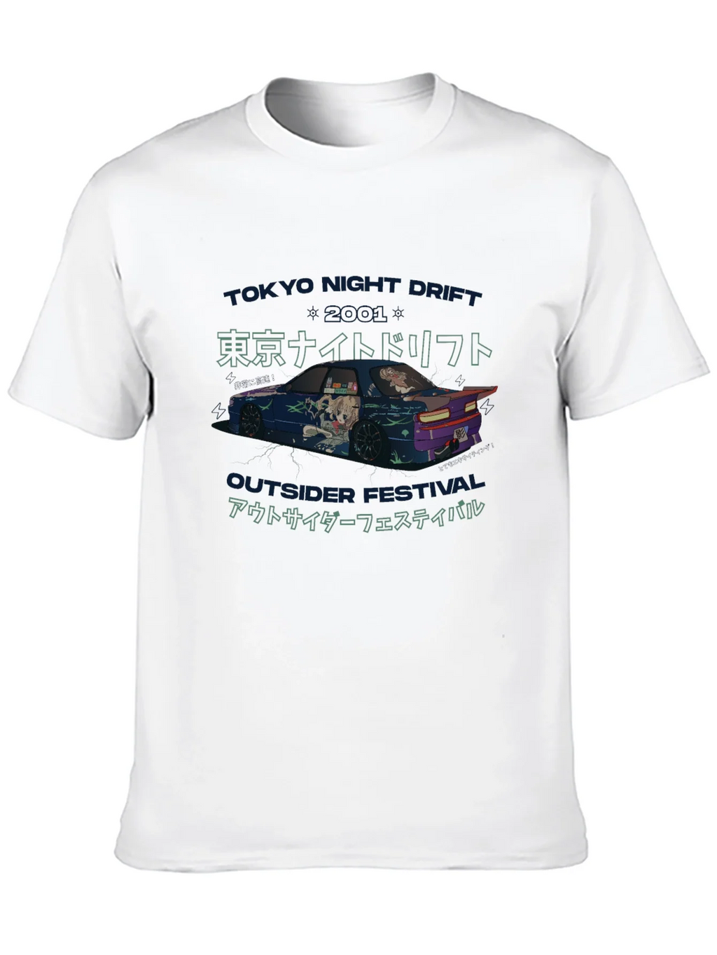 Tokyo Night Drift Graphic Tee - Outsider Festival product image 9