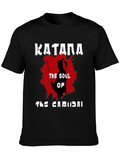 Katana Samurai Graphic T-Shirt - Black product image 1