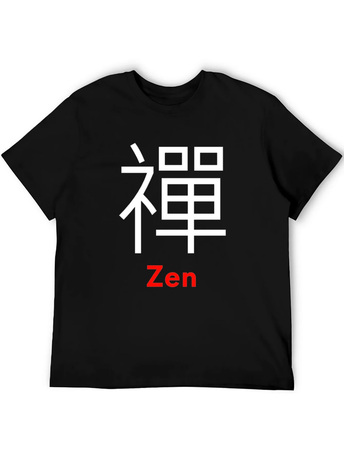 Zen Symbol Black T-Shirt - Casual Unique Design product image 5