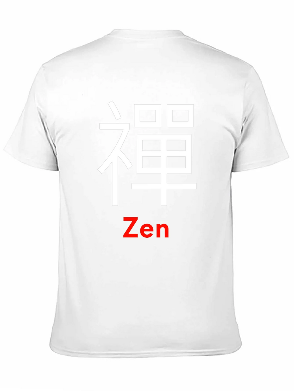 Zen Symbol Black T-Shirt - Casual Unique Design product image 10