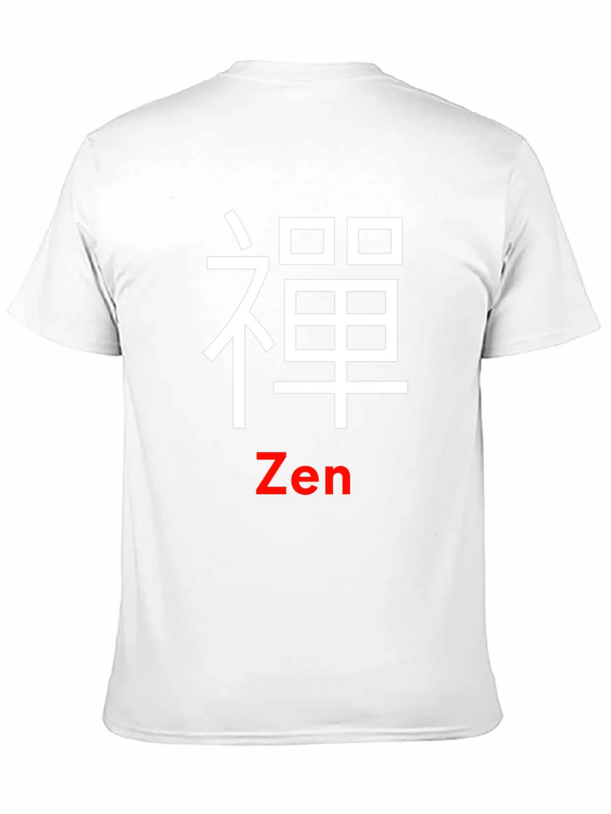 Zen Symbol Black T-Shirt - Casual Unique Design product image 10