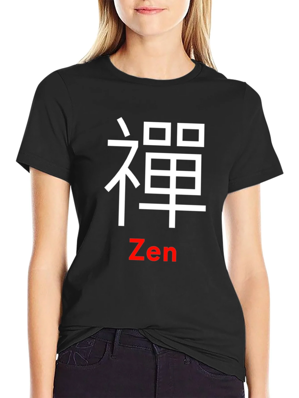 Zen Symbol Black T-Shirt - Casual Unique Design product image 2