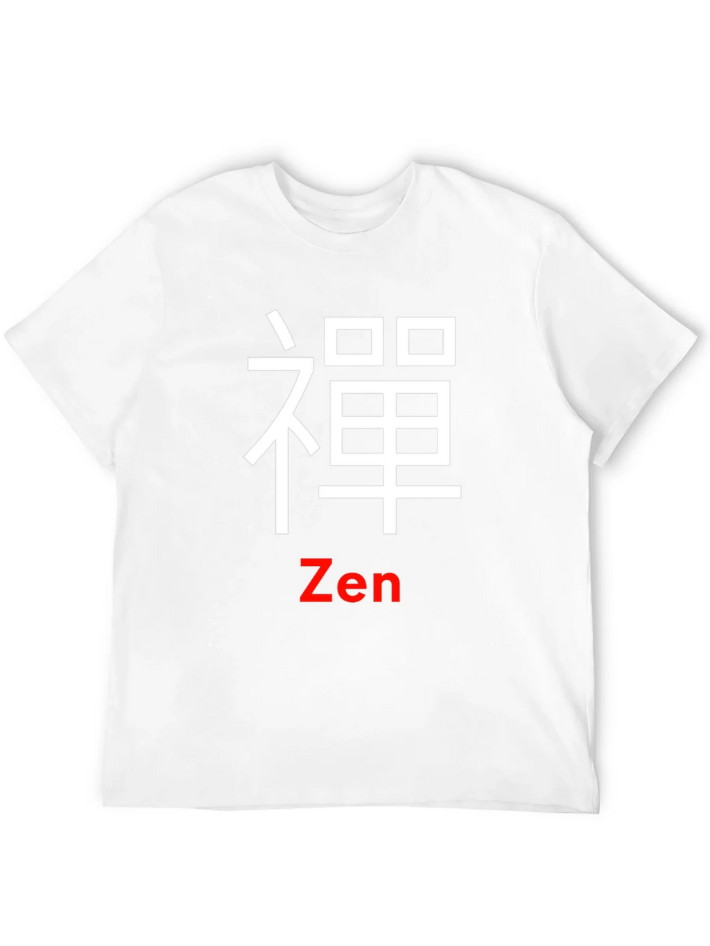 Zen Symbol Black T-Shirt - Casual Unique Design product image 11