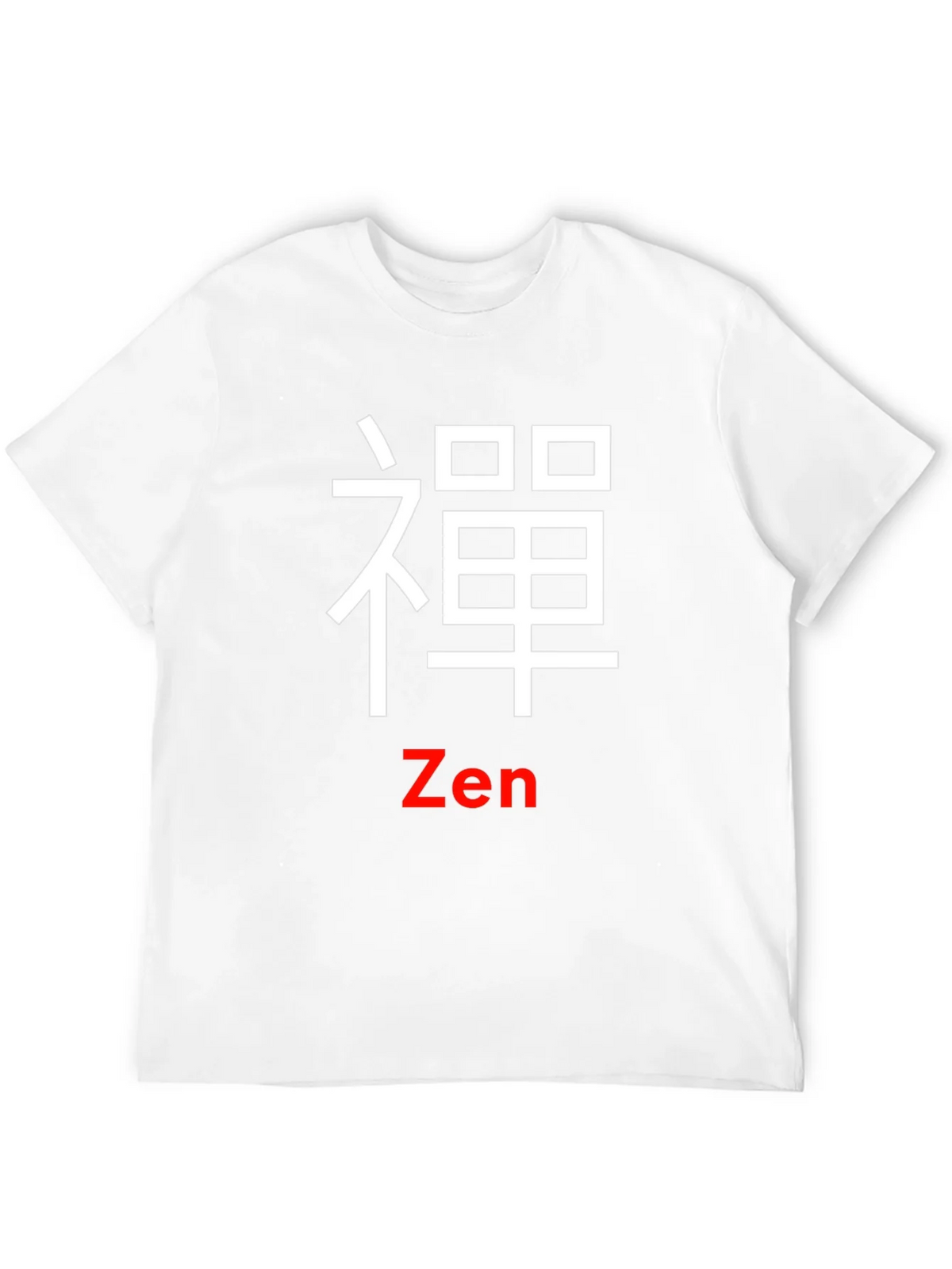 Zen Symbol Black T-Shirt - Casual Unique Design product image 11