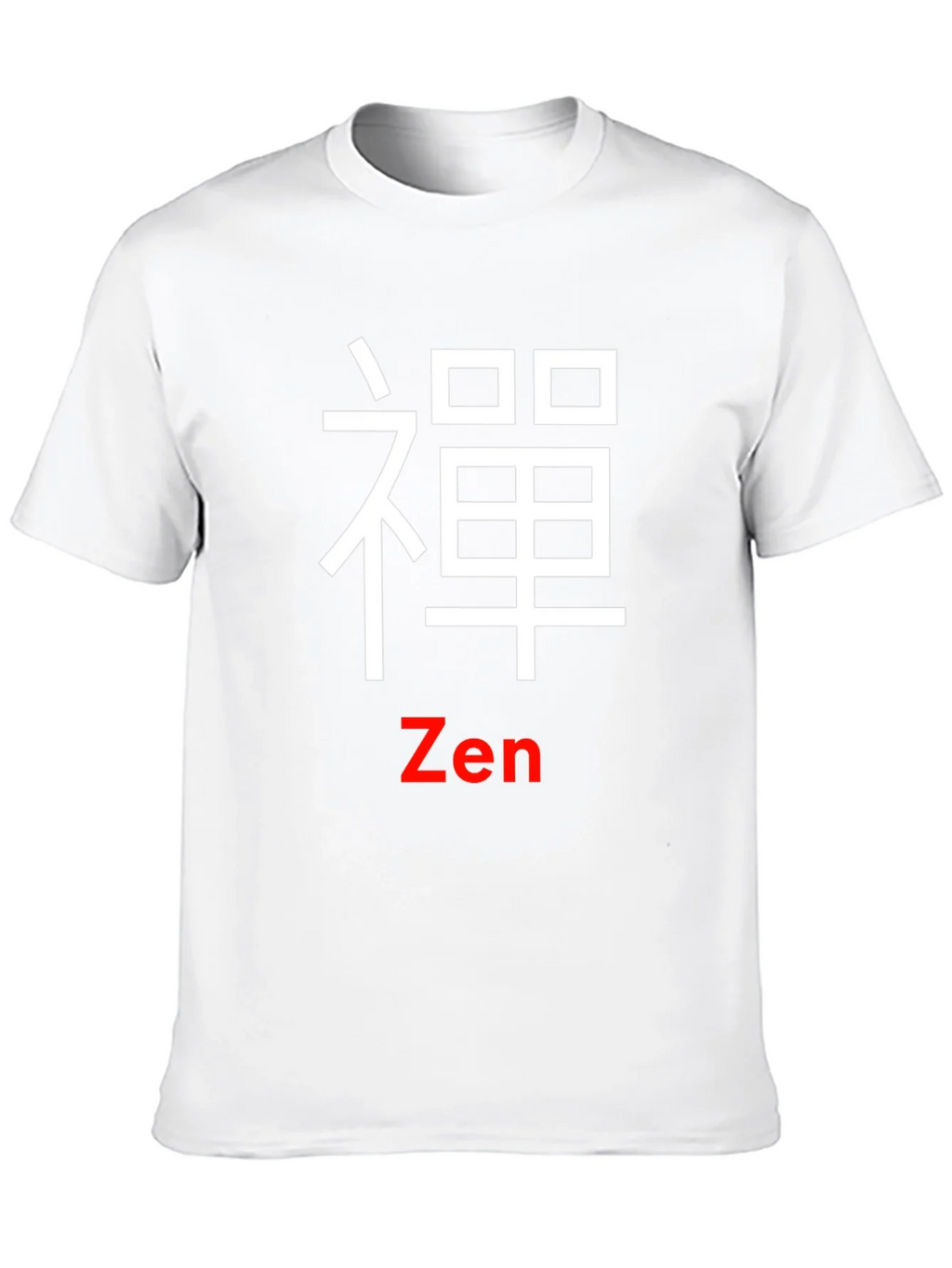 Zen Symbol Black T-Shirt - Casual Unique Design product image 9