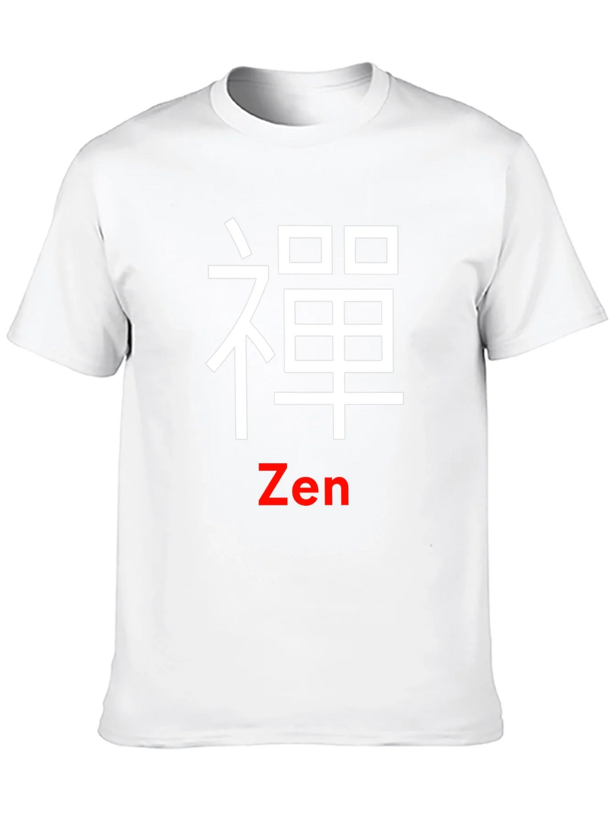 Zen Symbol Black T-Shirt - Casual Unique Design product image 9