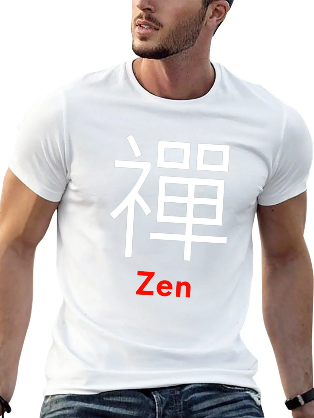 Zen Symbol Black T-Shirt - Casual Unique Design product image 12