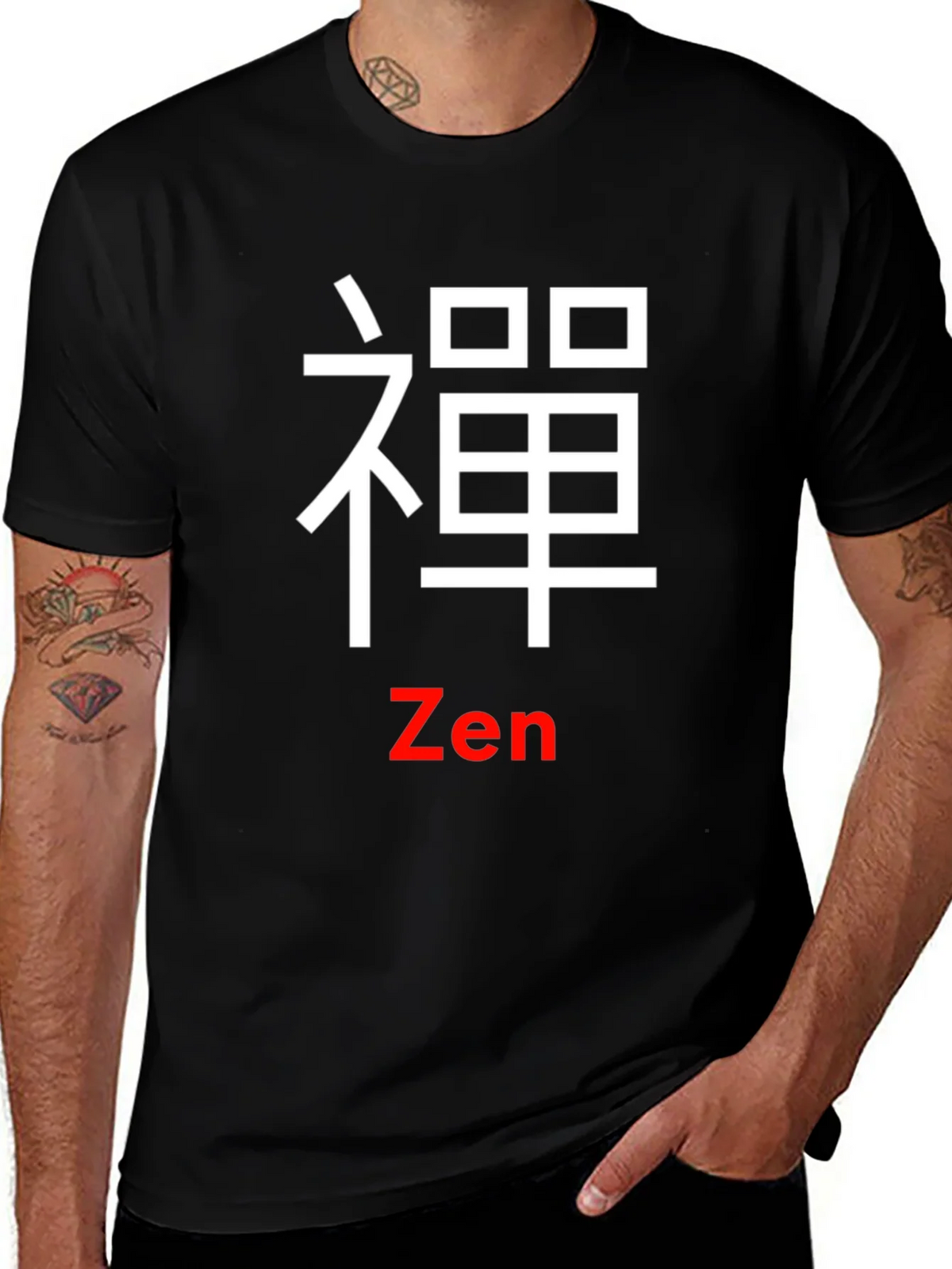 Zen Symbol Black T-Shirt - Casual Unique Design product image 1