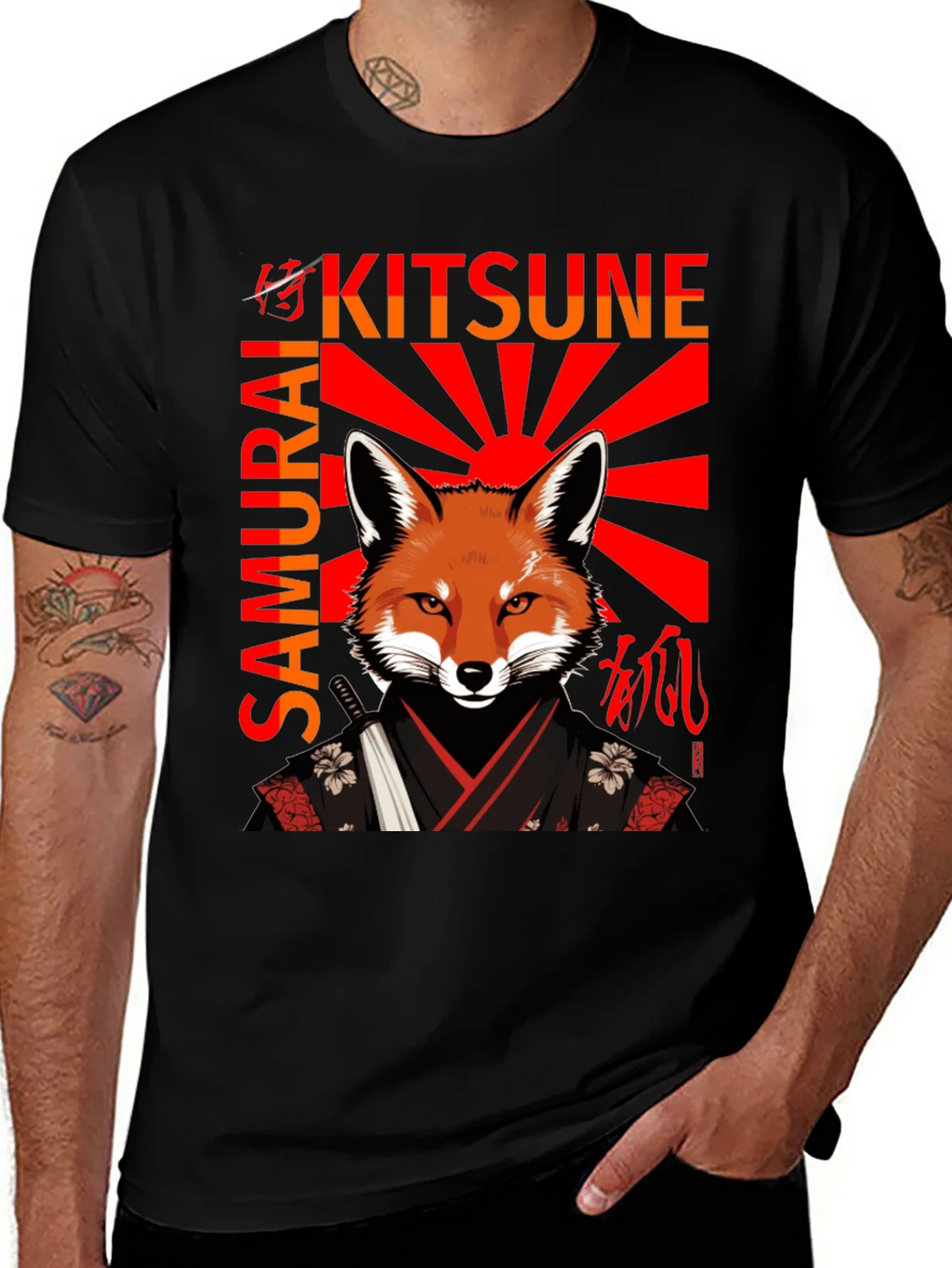 Samurai Kitsune T-Shirt Japanese Fox Warrior Design product image 1