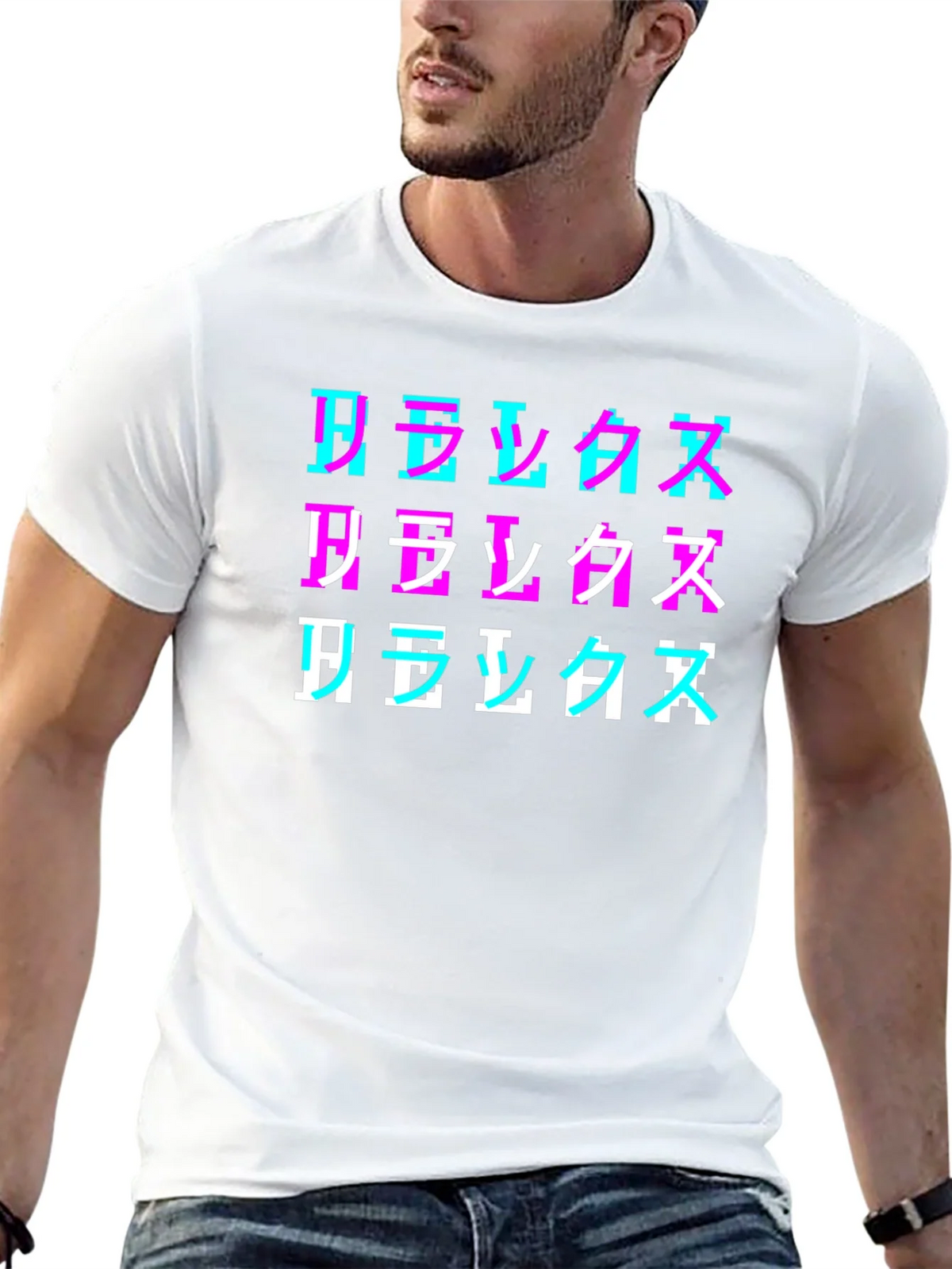 Relax Pixel Art T-Shirt - Retro Style product image 12
