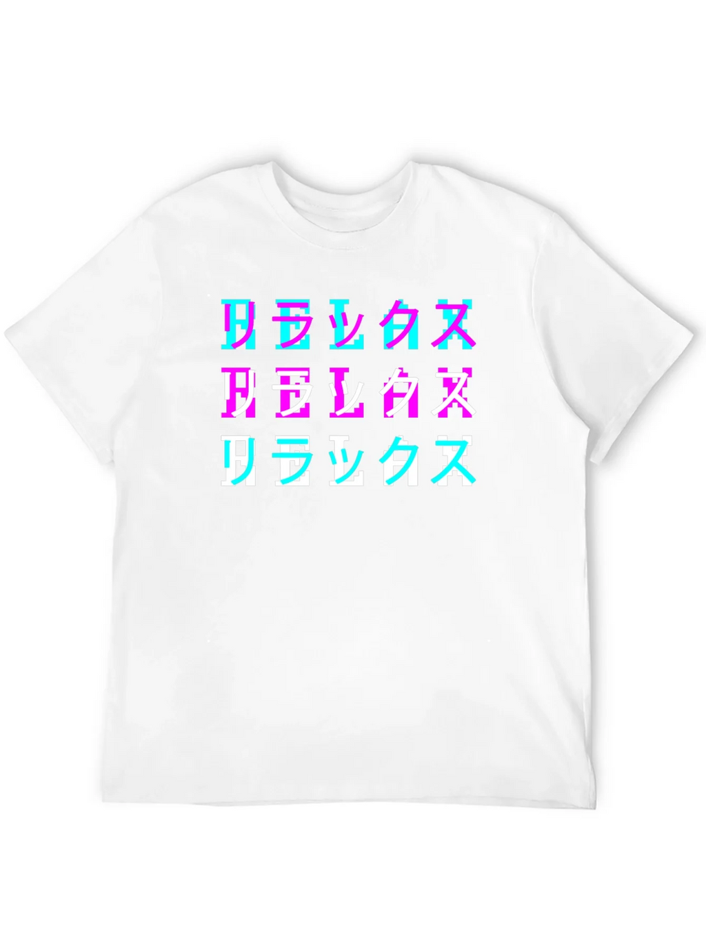 Relax Pixel Art T-Shirt - Retro Style product image 11