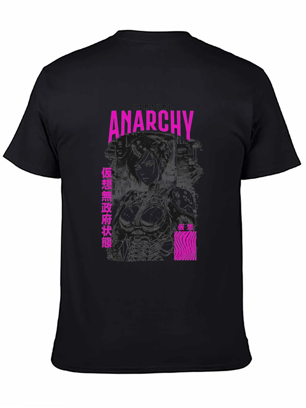 Virtual Anarchy Graphic Tee - Black product image 4