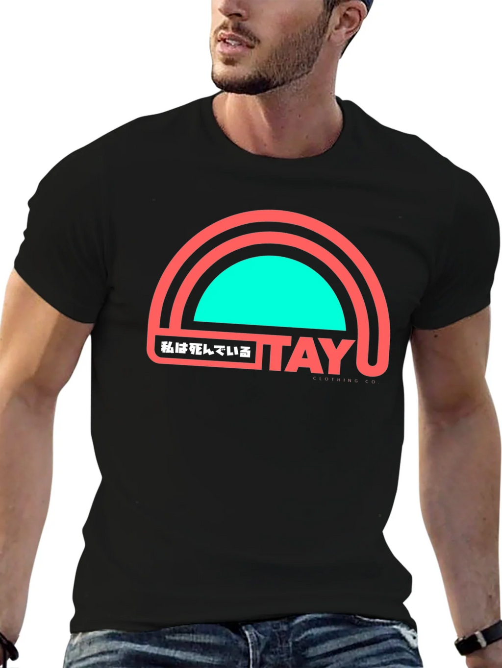 Trendy Graphic Tee - Japanese Text Design product image 6