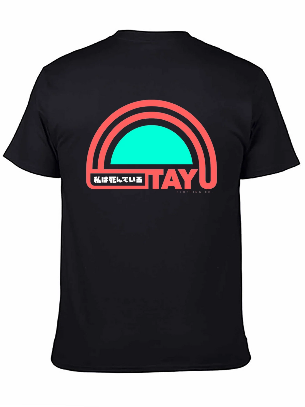 Trendy Graphic Tee - Japanese Text Design product image 4