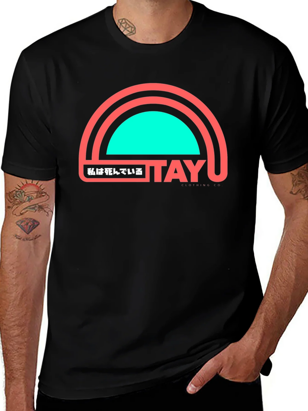 Trendy Graphic Tee - Japanese Text Design product image 1