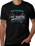 Aham Brahmāsmi Universe Black Graphic T-Shirt product image 1