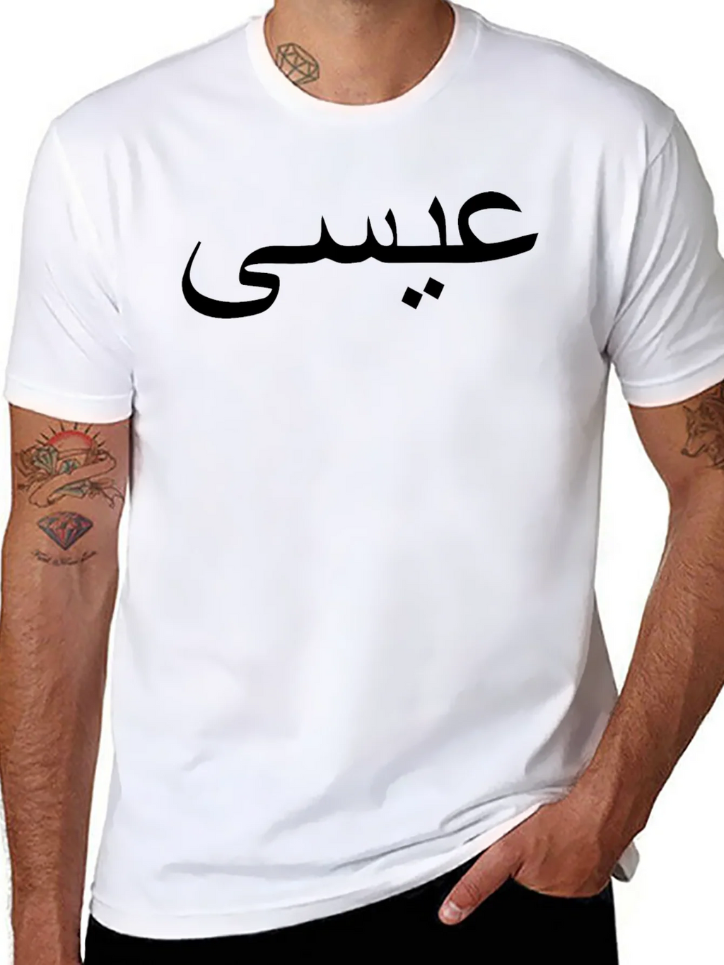 Arabic Script Black T-Shirt product image 7