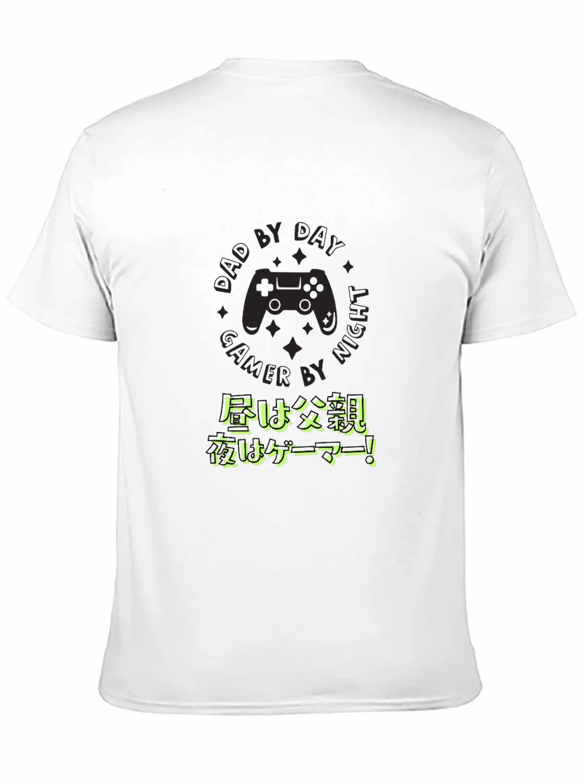 Dad By Day Gamer By Night T-Shirt product image 9