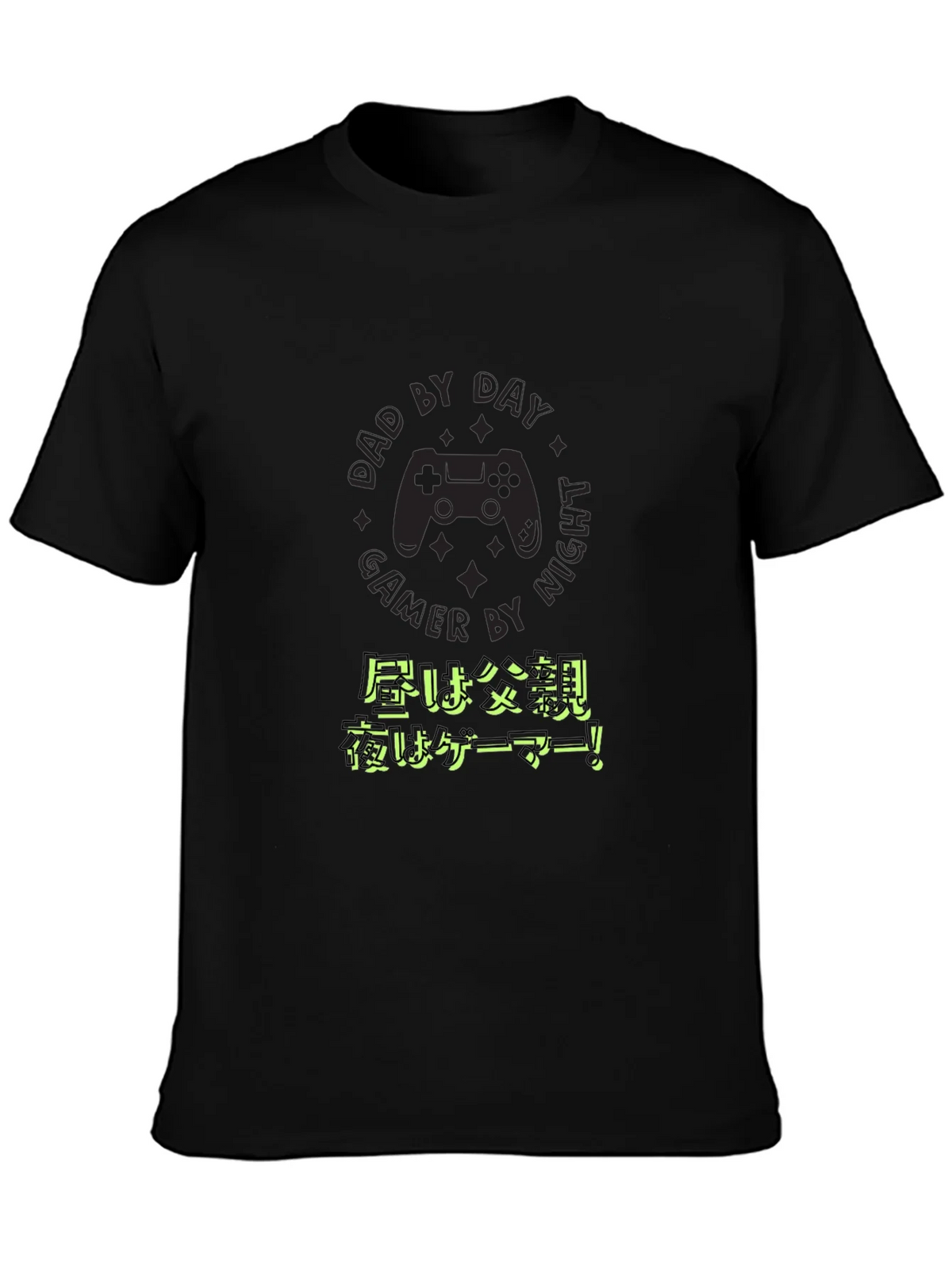 Dad By Day Gamer By Night T-Shirt product image 3