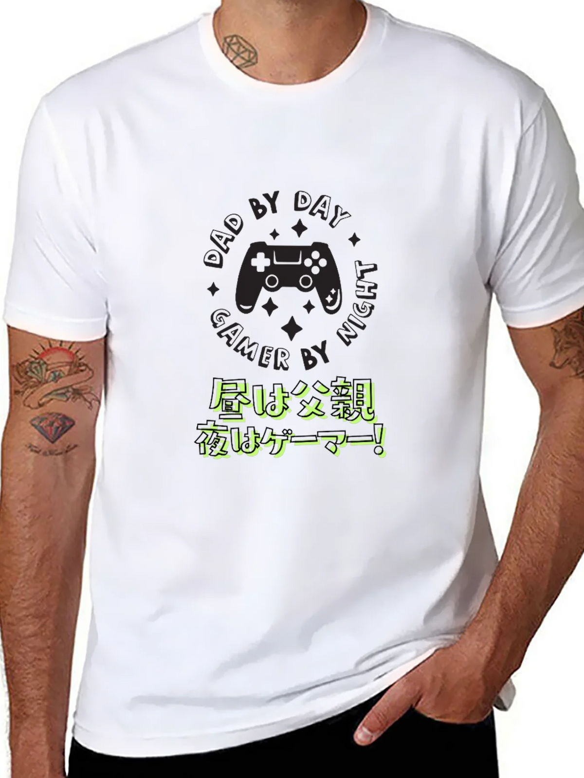Dad By Day Gamer By Night T-Shirt product image 7