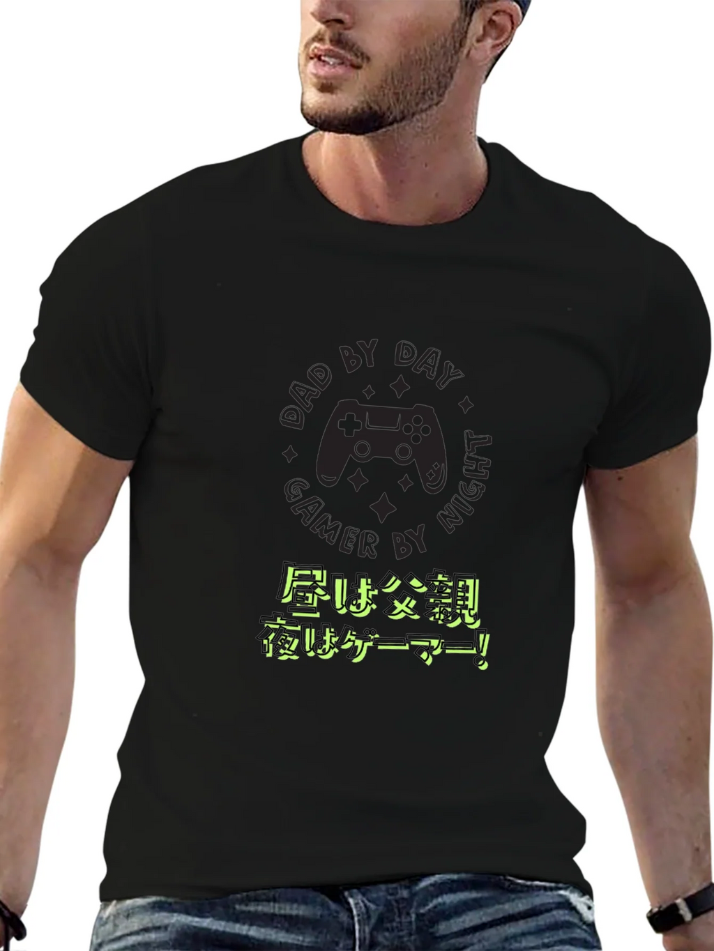 Dad By Day Gamer By Night T-Shirt product image 6