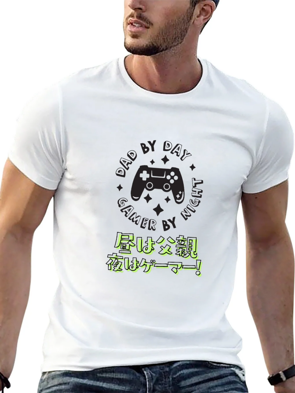 Dad By Day Gamer By Night T-Shirt product image 11
