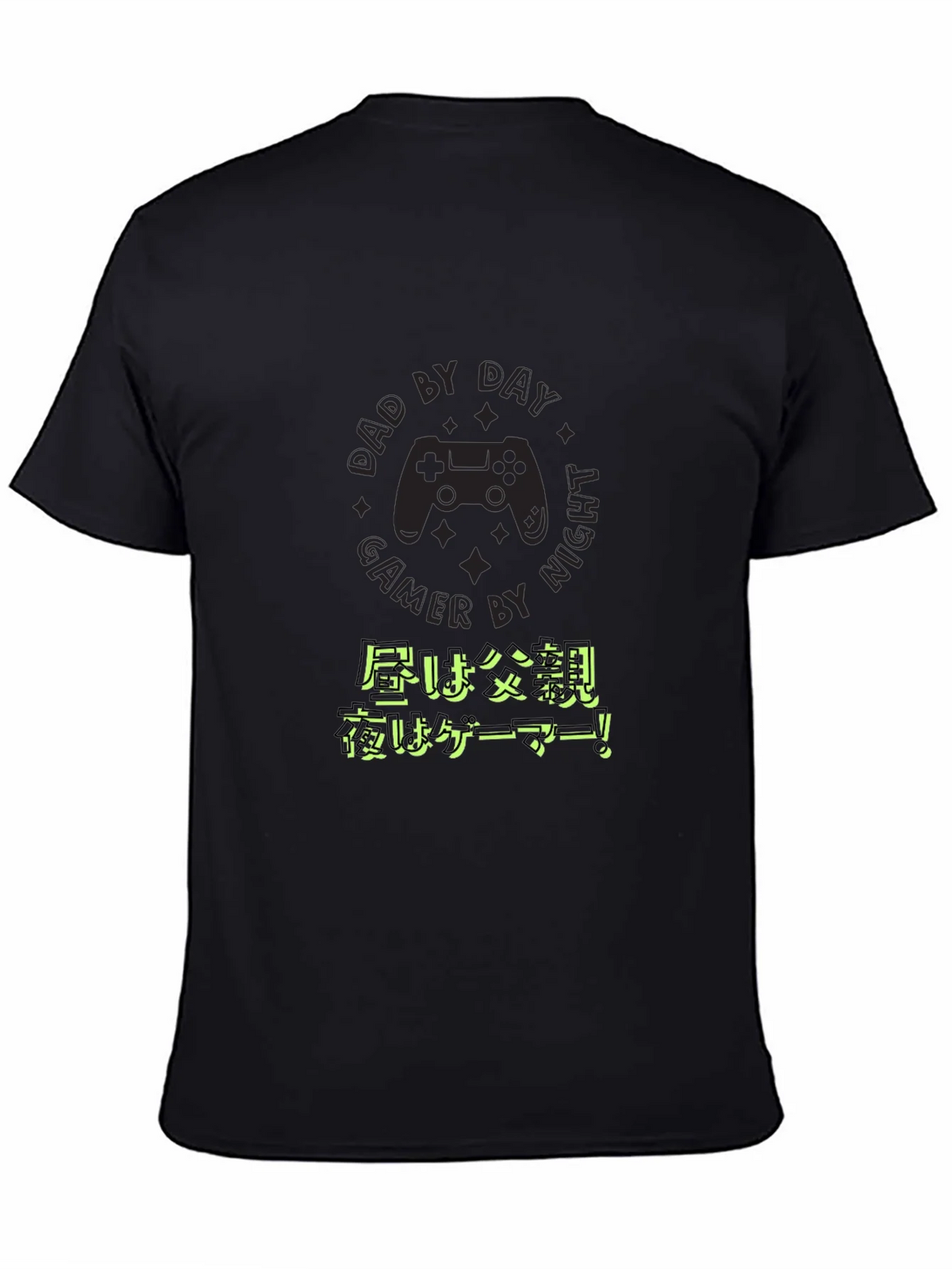 Dad By Day Gamer By Night T-Shirt product image 4