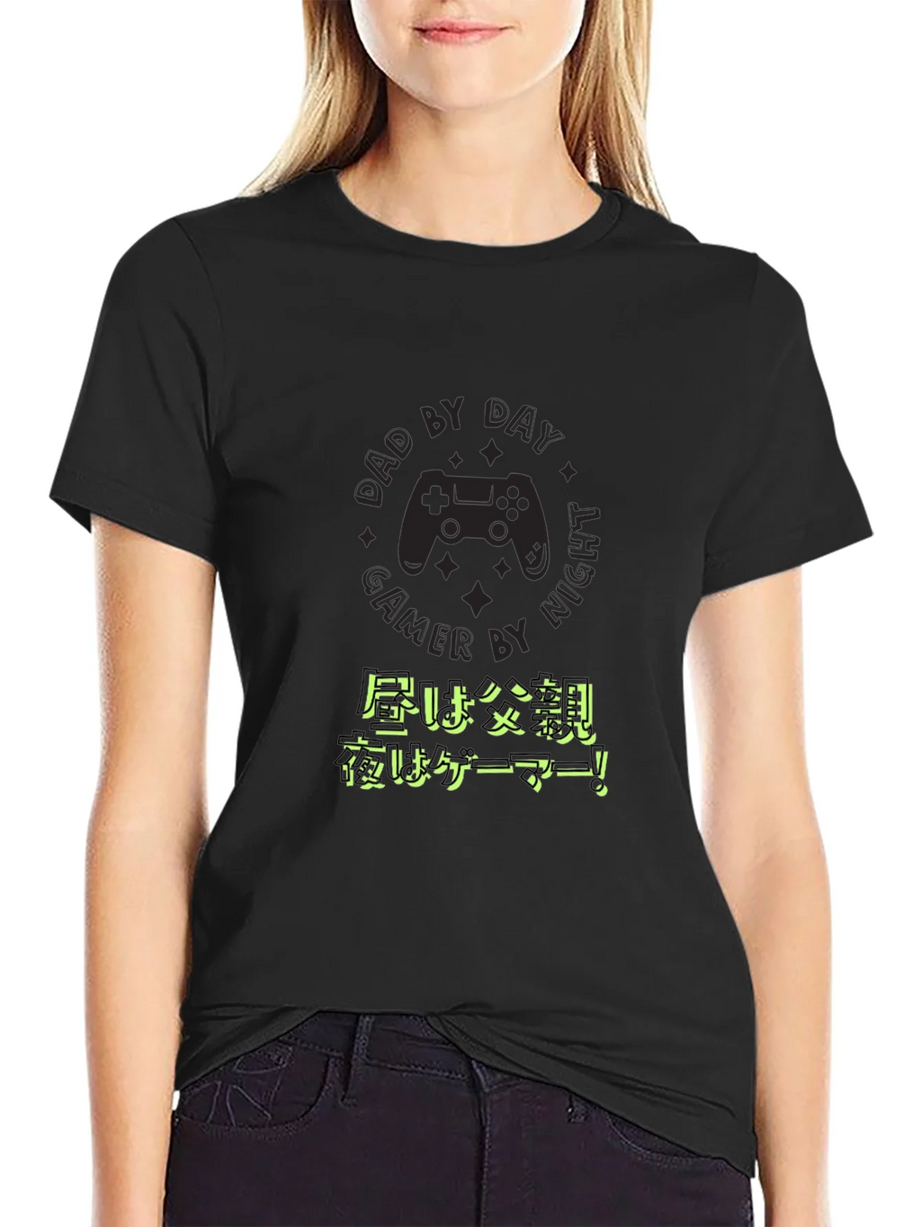 Dad By Day Gamer By Night T-Shirt product image 2