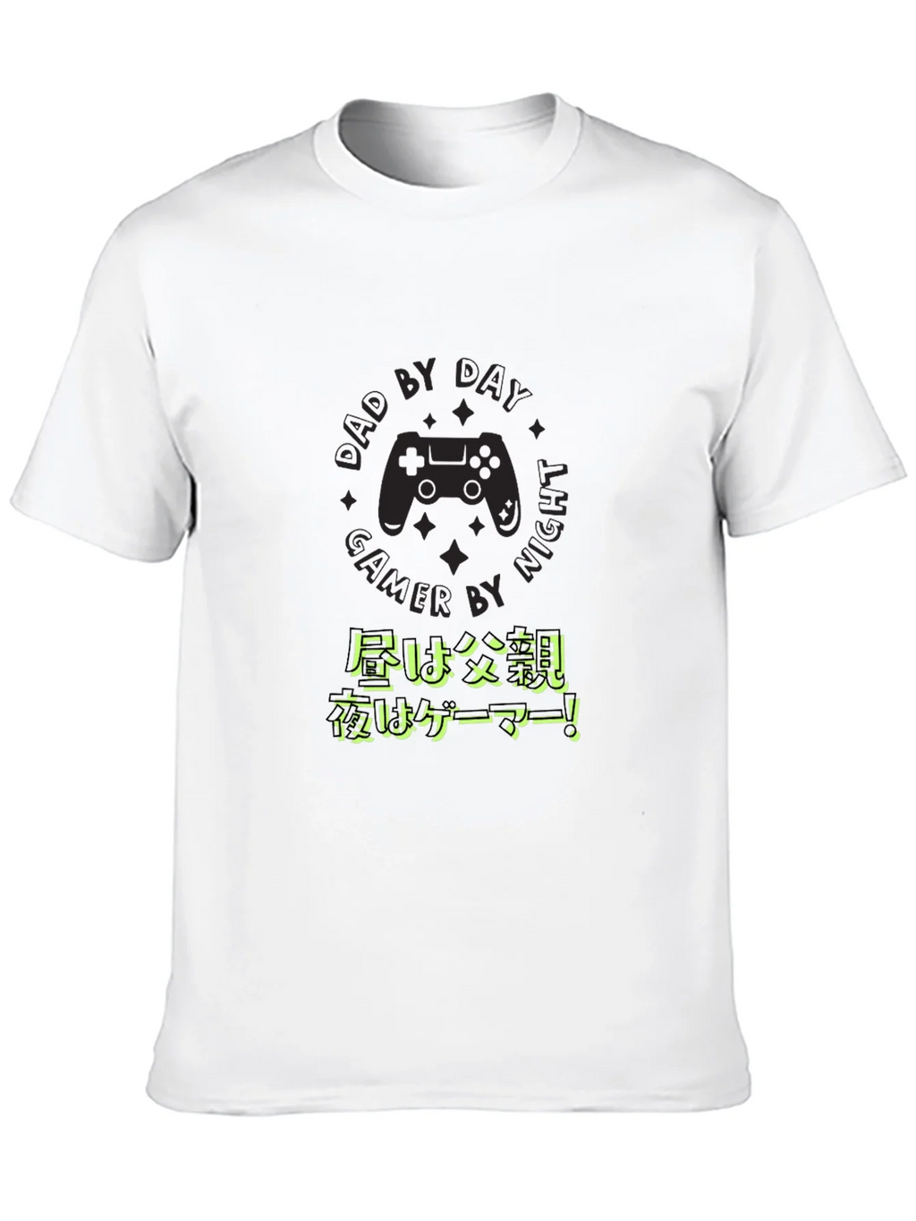 Dad By Day Gamer By Night T-Shirt product image 8