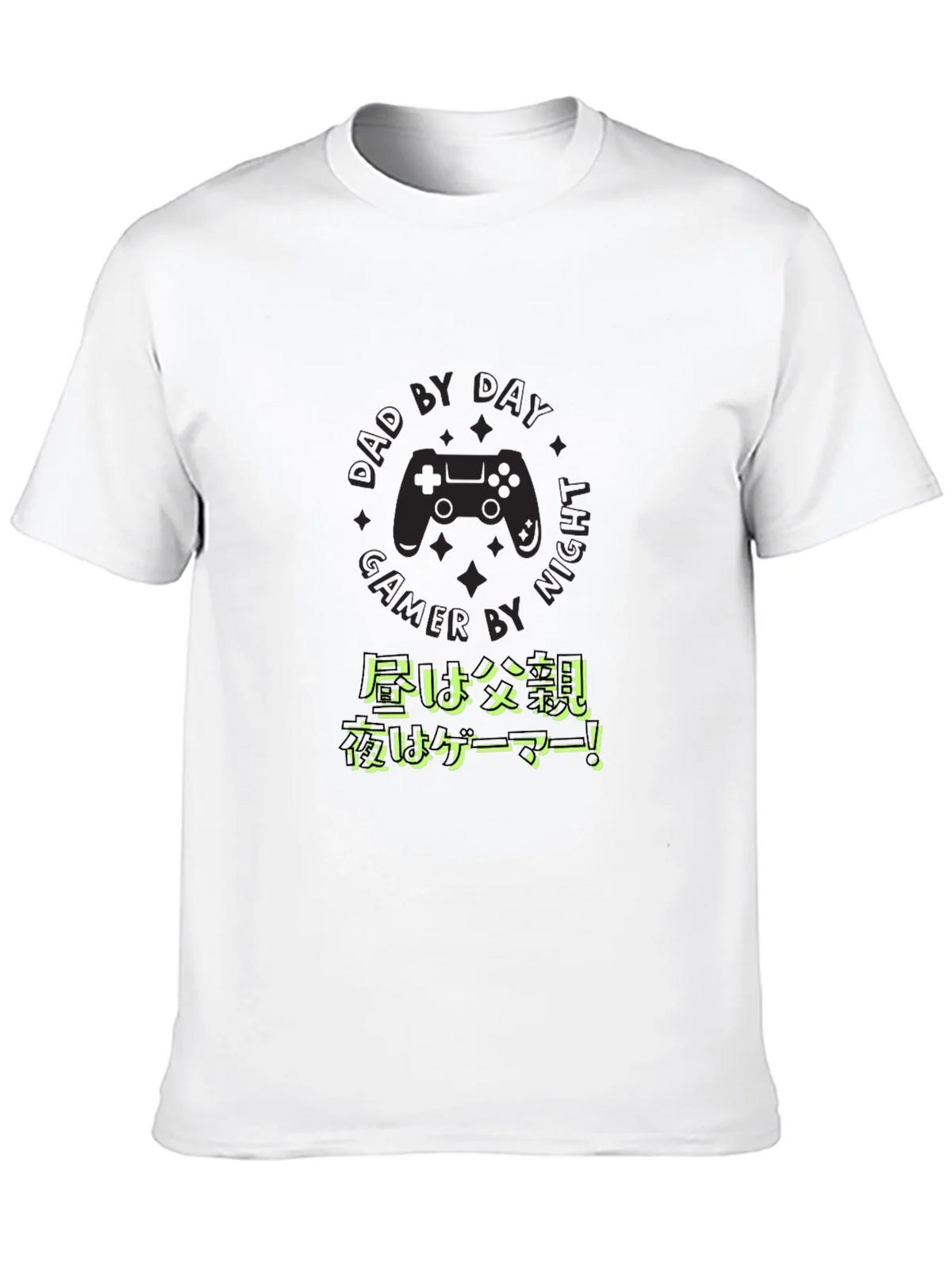 Dad By Day Gamer By Night T-Shirt product image 8