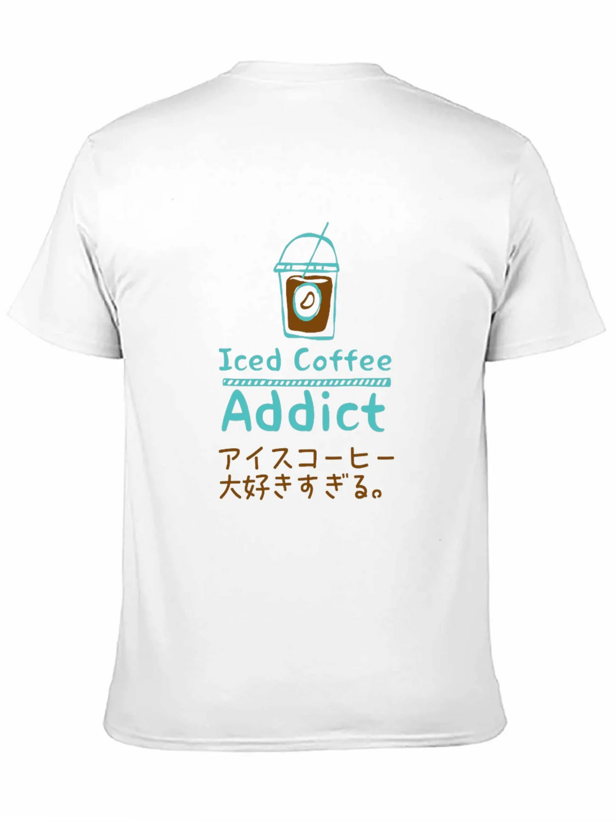 Iced Coffee Addict Graphic Tee product image 8