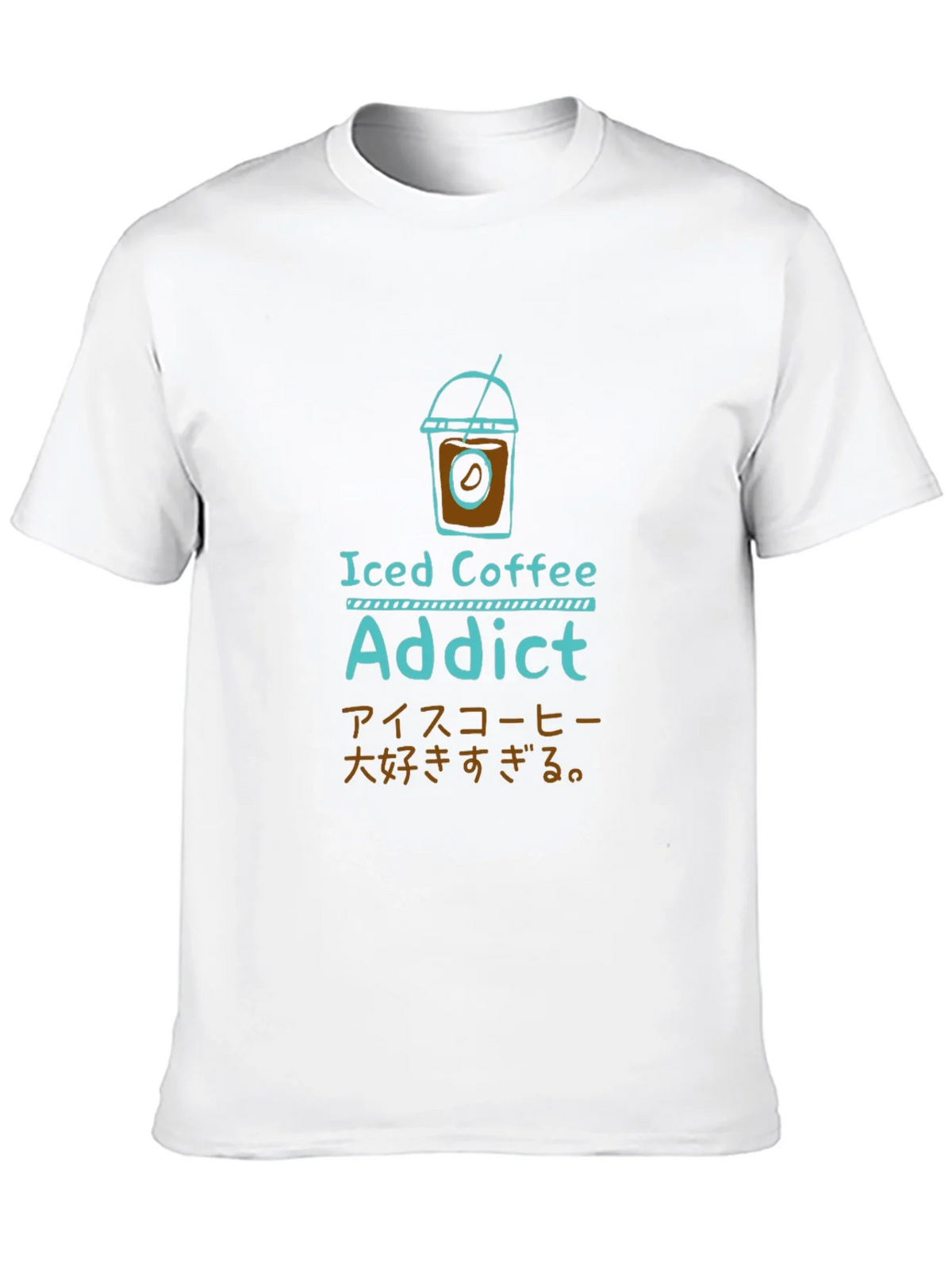 Iced Coffee Addict Graphic Tee product image 7