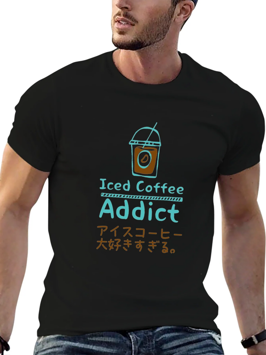 Iced Coffee Addict Graphic Tee product image 5