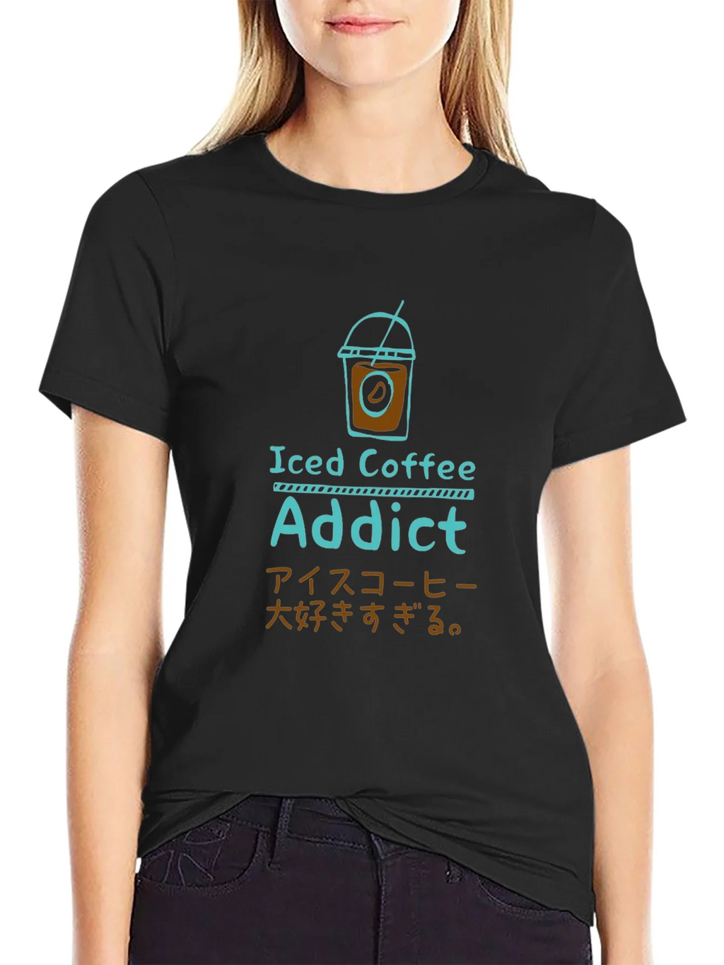 Iced Coffee Addict Graphic Tee product image 1