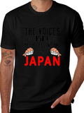 Voices in My Head Japan T-Shirt product image 1