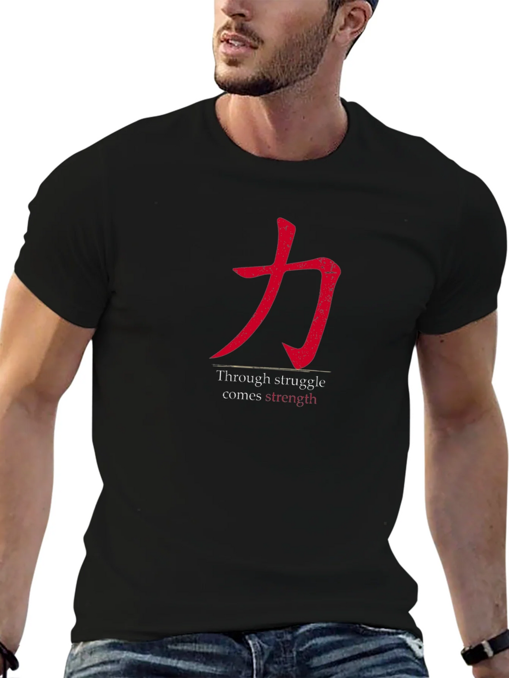 Strength Through Struggle Mens Black T-Shirt product image 6