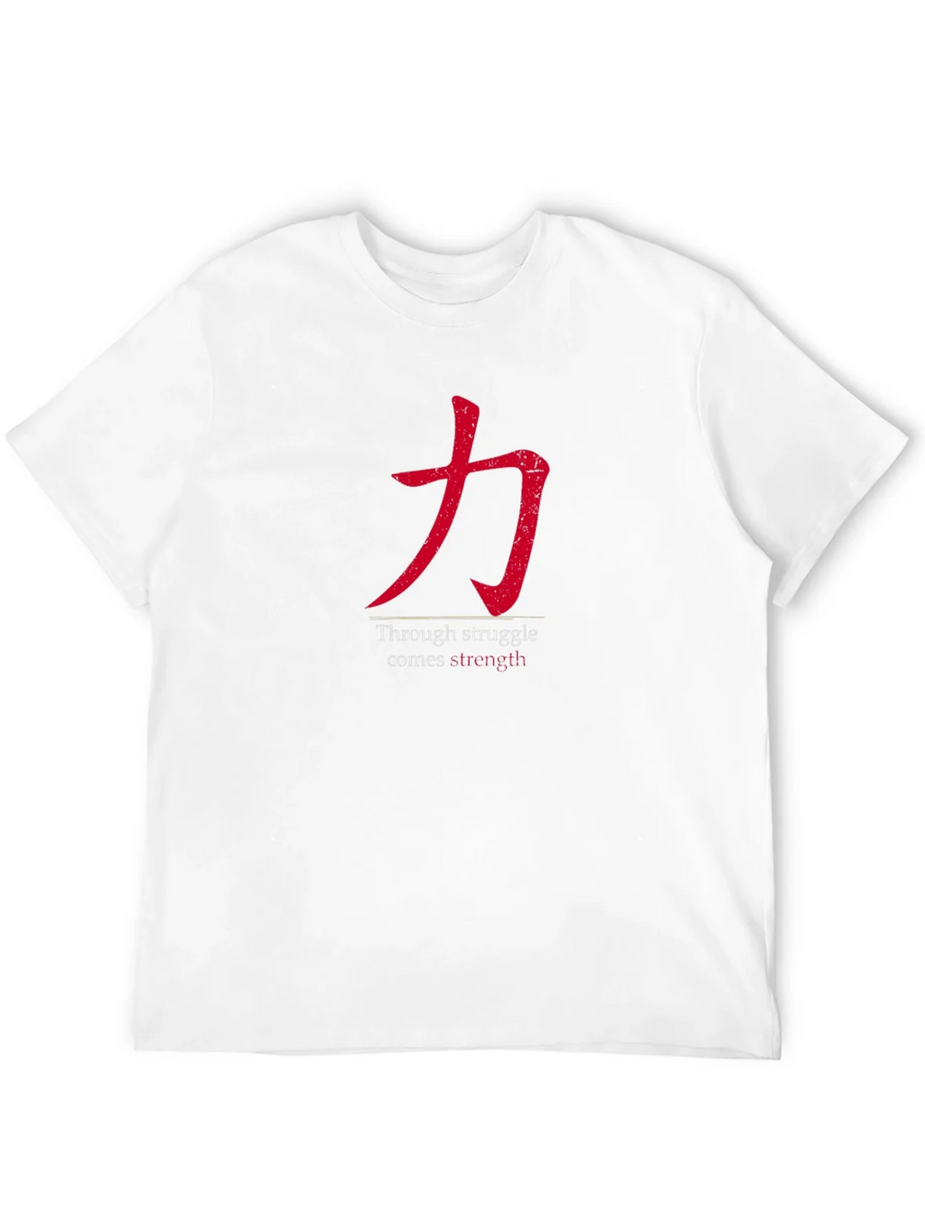 Strength Through Struggle Mens Black T-Shirt product image 11