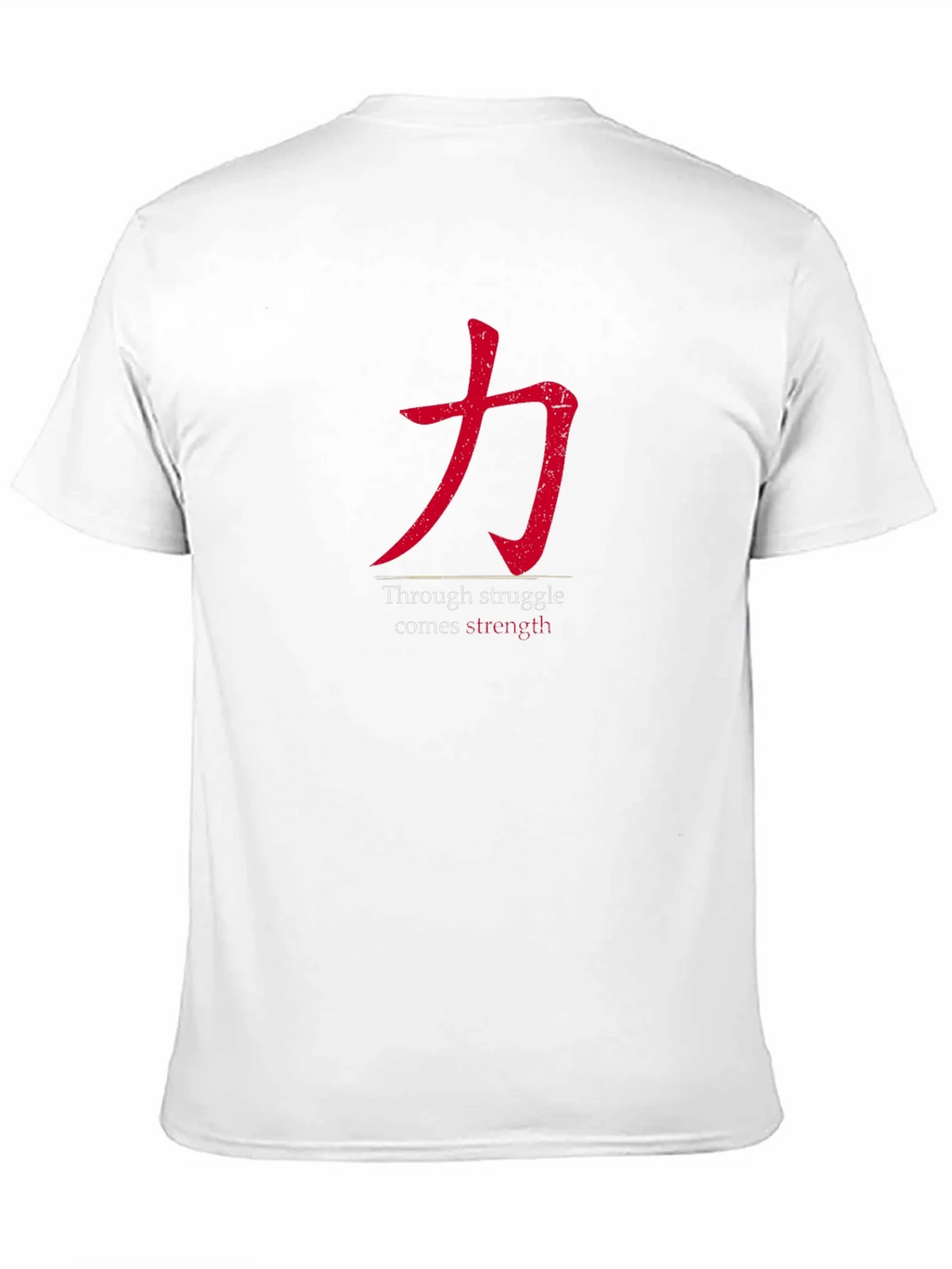 Strength Through Struggle Mens Black T-Shirt product image 10