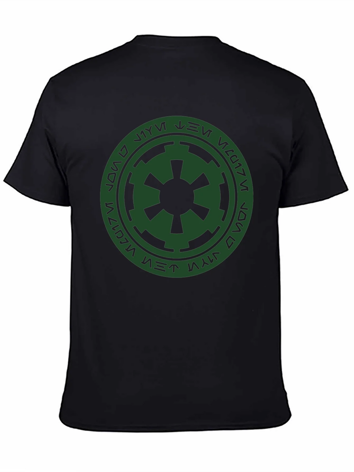 Star Wars Galactic Empire Symbol T-Shirt product image 2