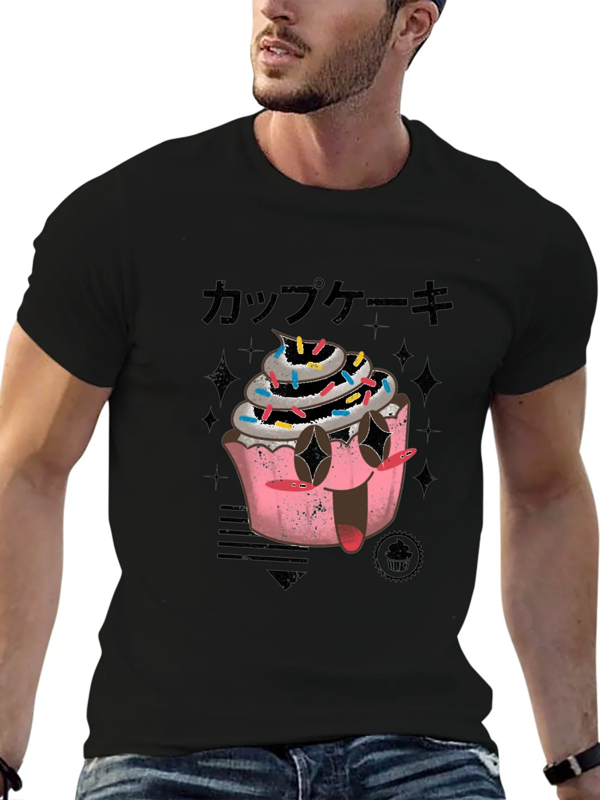 Cupcake Graphic T-Shirt product image 6