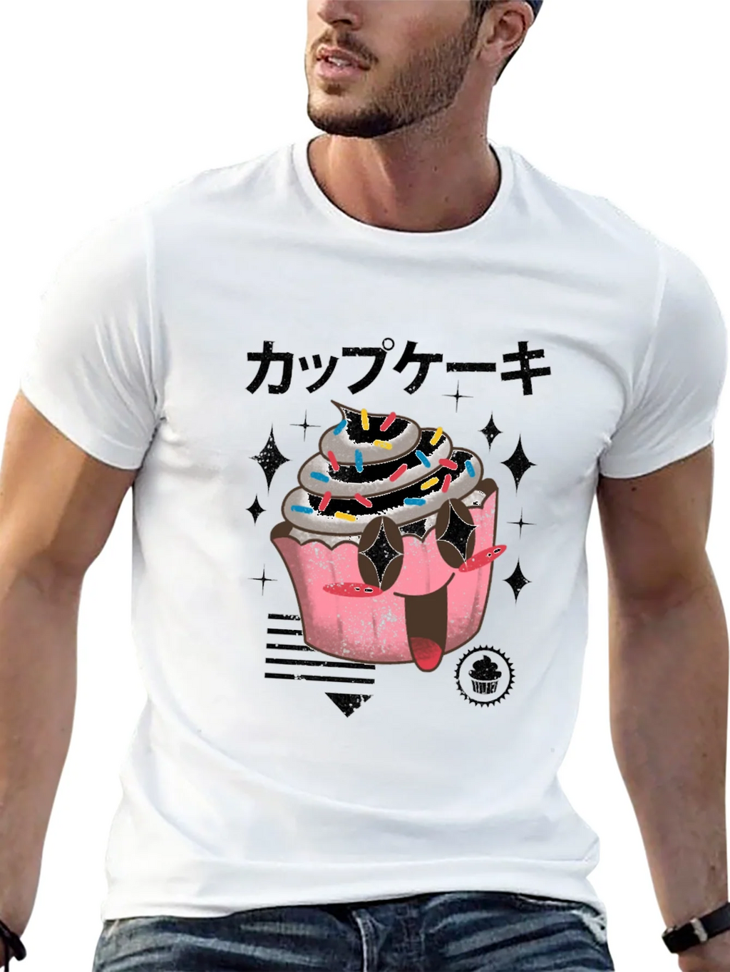 Cupcake Graphic T-Shirt product image 12