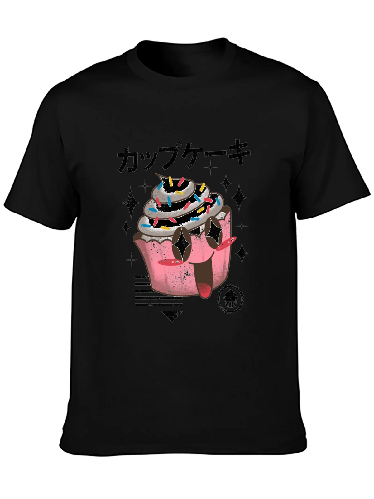 Cupcake Graphic T-Shirt product image 3