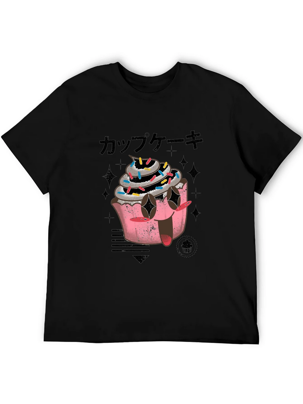 Cupcake Graphic T-Shirt product image 5