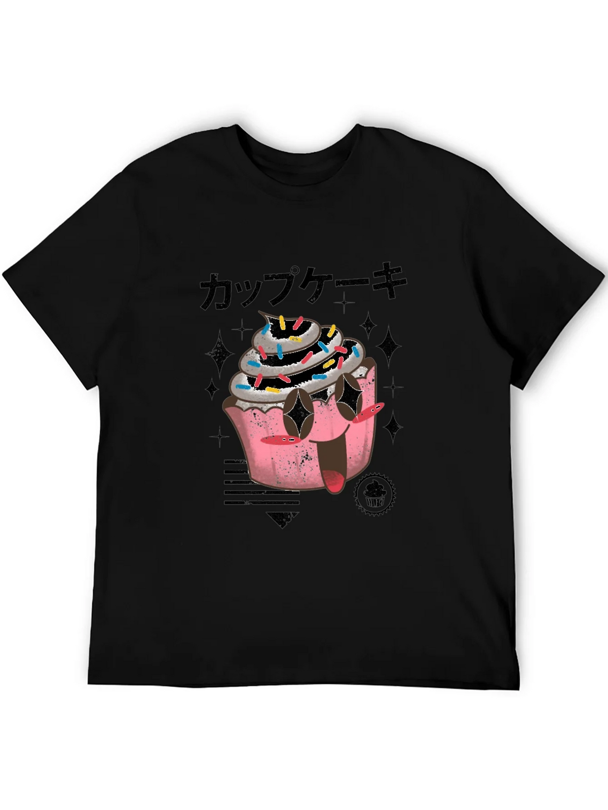 Cupcake Graphic T-Shirt product image 5